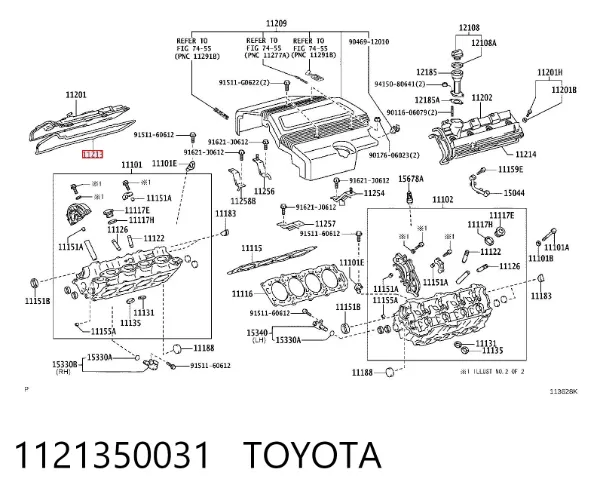 Vedante direita de tampa de válvulas de motor 1121350031 Toyota