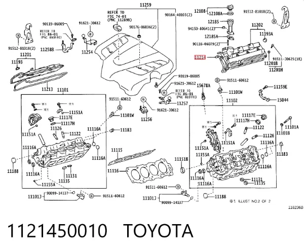 Vedante da tampa de válvulas de motor esquerdo 1121450010 Toyota