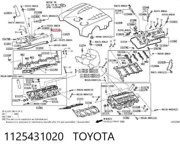  1125431020 Toyota