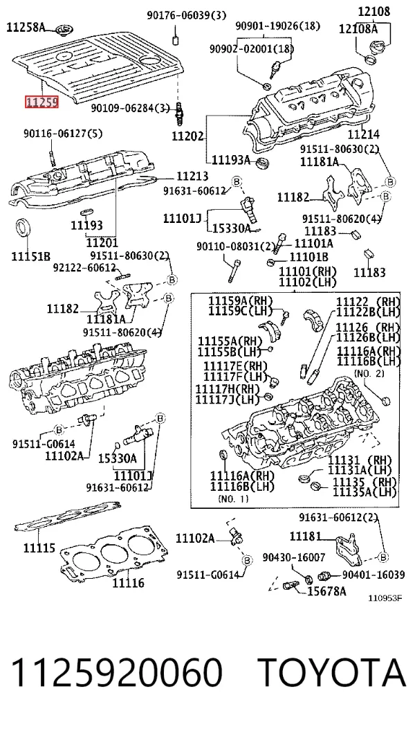 Tampa de motor decorativa 1125920060 Toyota