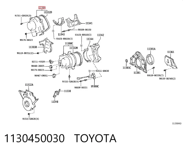 1130450030 Toyota