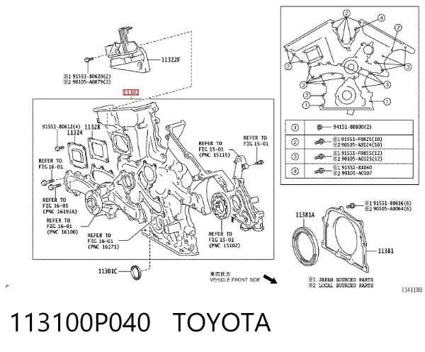 Tampa de motor dianteira 113100P040 Toyota