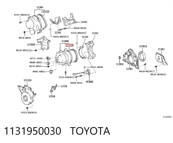  1131950030 Toyota