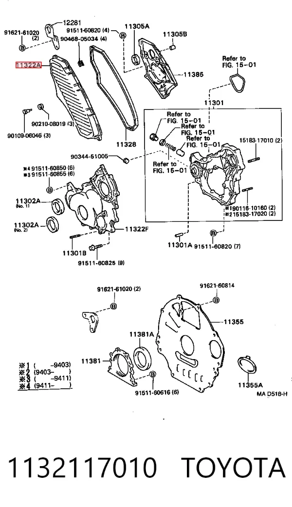  1132117010 Toyota