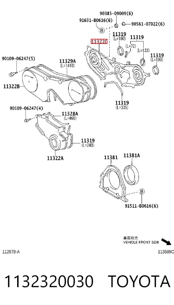 Proteção interna superior da correia do mecanismo de distribuição de gás 1132320030 Toyota