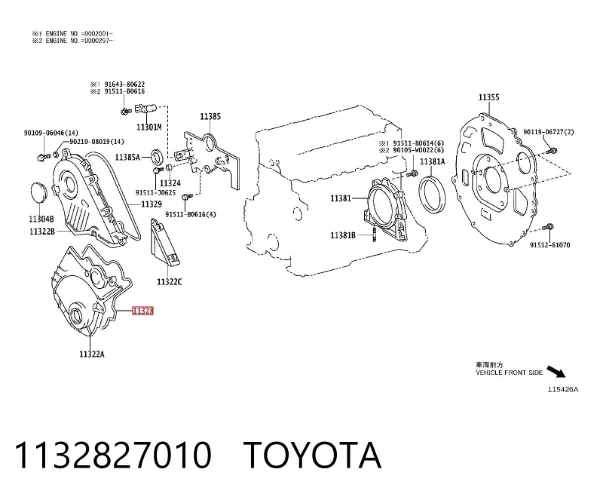  1132827010 Toyota