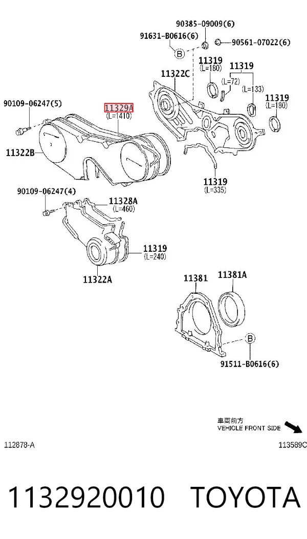  1132920010 Toyota
