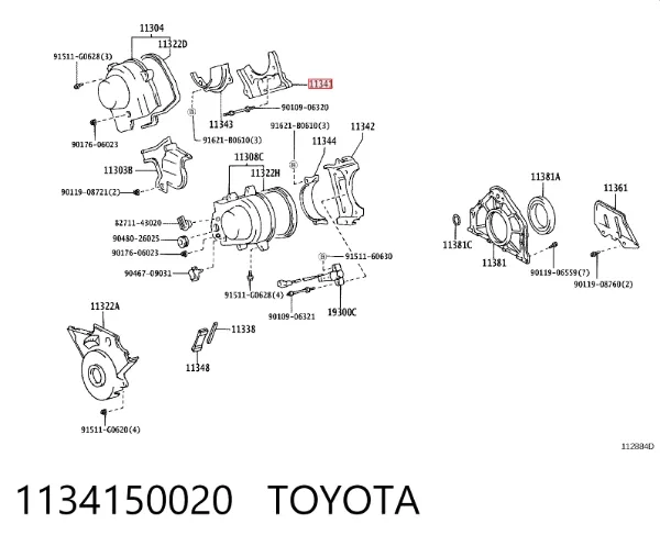 1134150020 Toyota