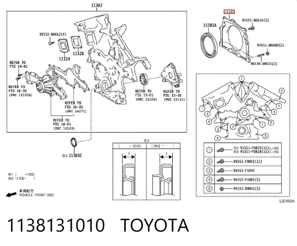  1138131010 Toyota