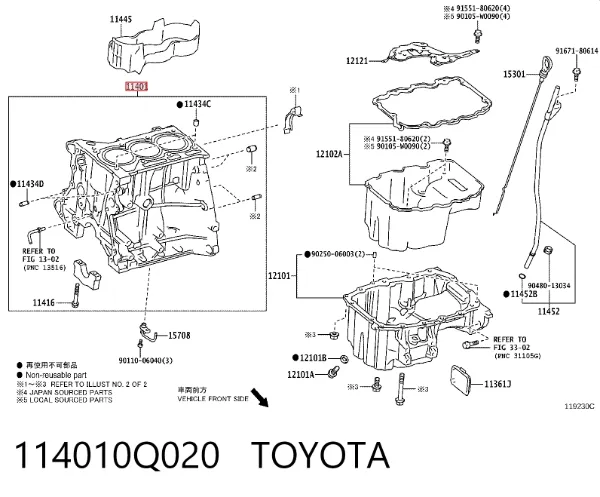 Bloco de cilindros de motor 114010Q020 Toyota