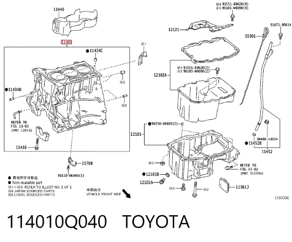 Bloco de cilindros de motor 114010Q040 Toyota