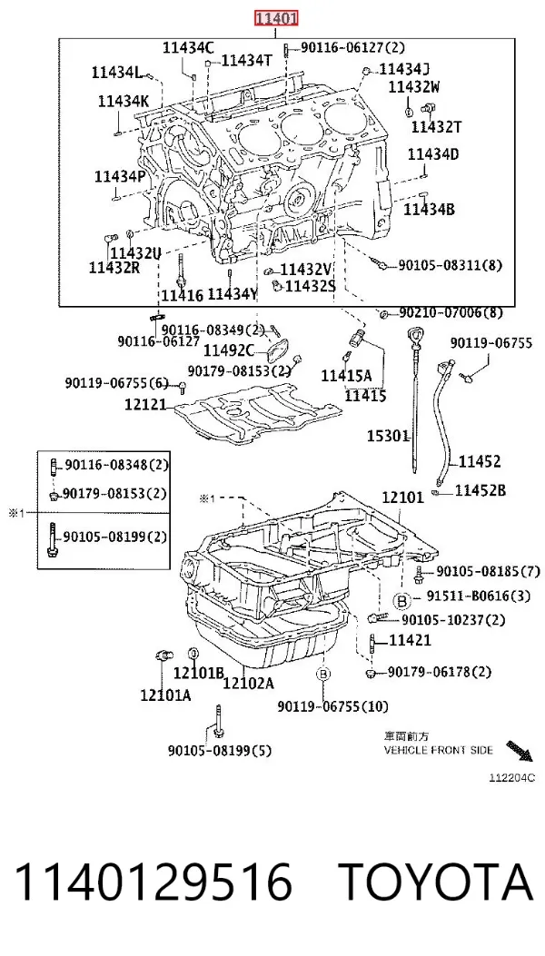 Bloco de cilindros de motor 1140129516 Toyota