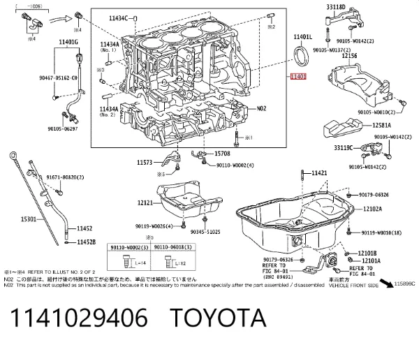 Bloco de cilindros de motor 1141029406 Toyota