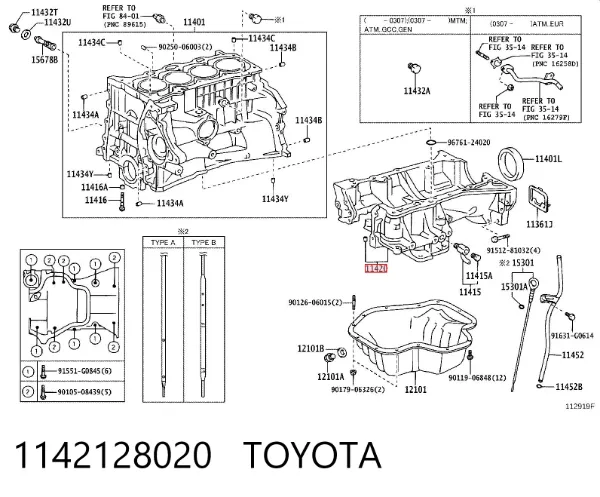  1142128020 Toyota