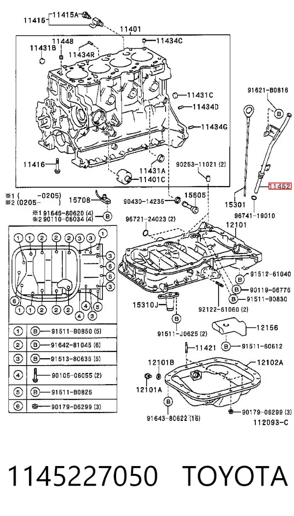  1145227050 Toyota