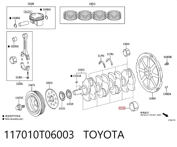 Folhas inseridas principais de cambota, kit, padrão (STD) 117010T06003 Toyota