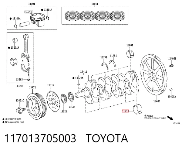 Folhas inseridas principais de cambota, kit, padrão (STD) 117013705003 Toyota