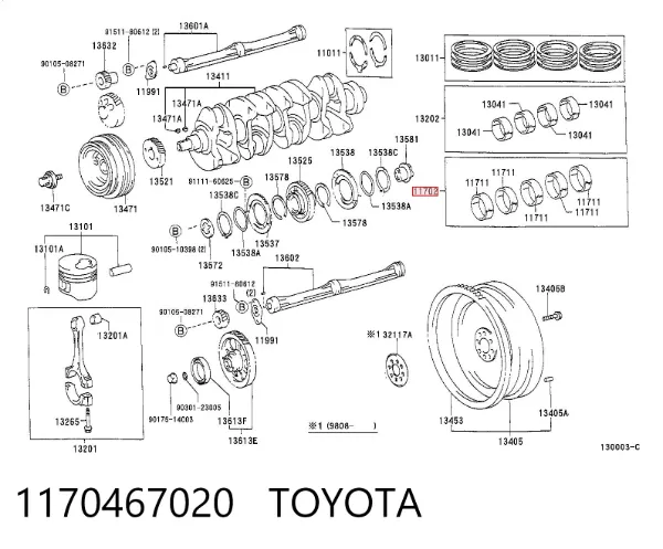  1170467020 Toyota
