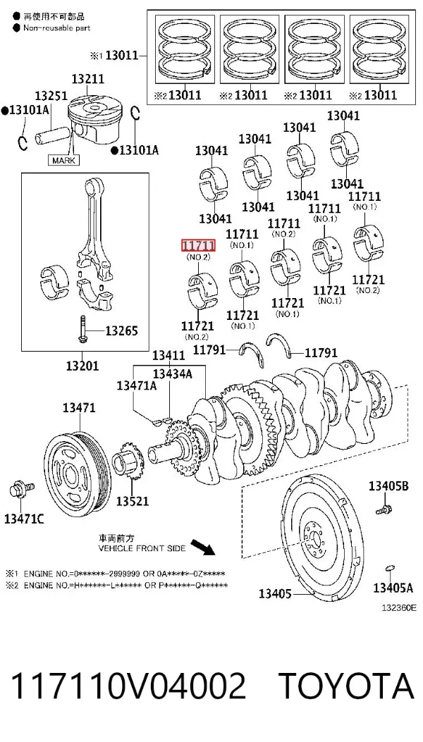 Folhas inseridas principais de cambota, kit, padrão (STD) 117110V04002 Toyota