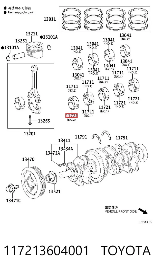 Folhas inseridas principais de cambota, kit, padrão (STD) 117213604001 Toyota