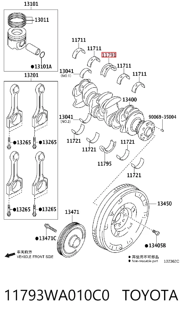  11793WA010C0 Toyota