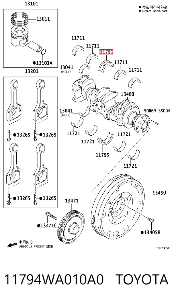  11794WA010A0 Toyota