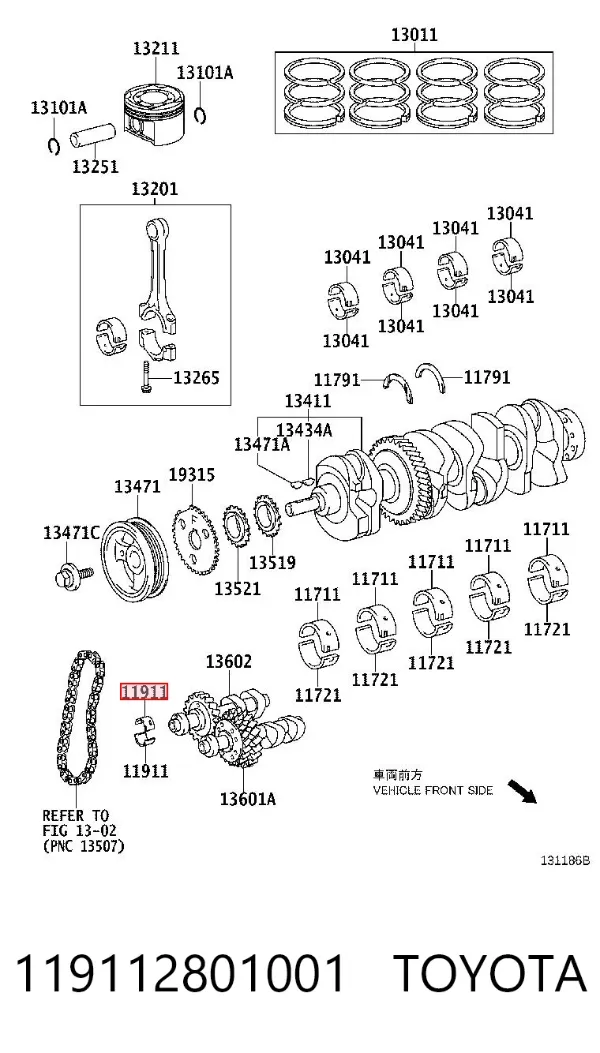 Folha inserida da árvore de equilibração 119112801001 Toyota