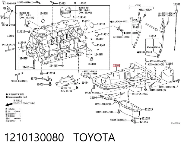 Panela de óleo de cárter do motor 1210130080 Toyota
