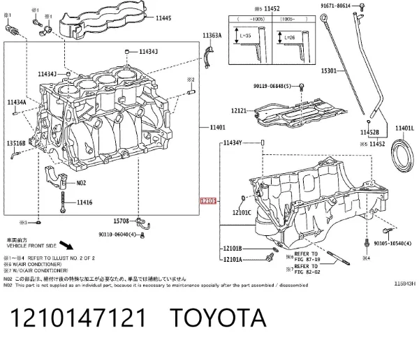 Panela de óleo de cárter do motor 1210147121 Toyota