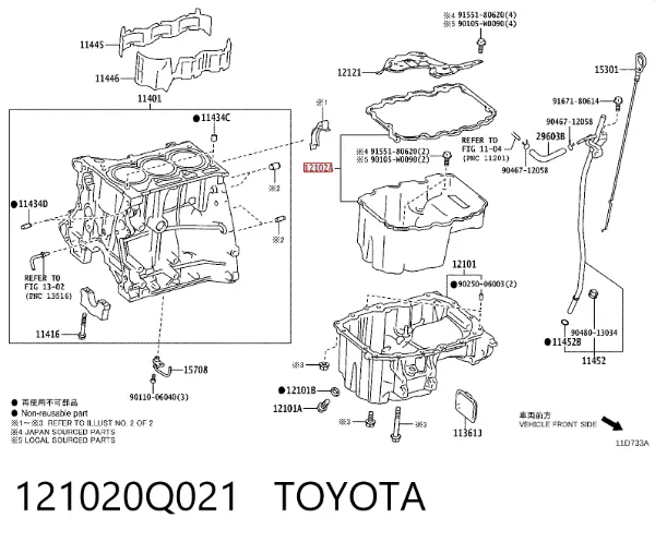 Panela de óleo de cárter do motor 121020Q021 Toyota