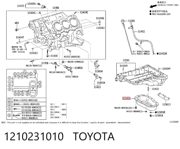 Panela de óleo de cárter do motor, parte inferior 1210231010 Toyota