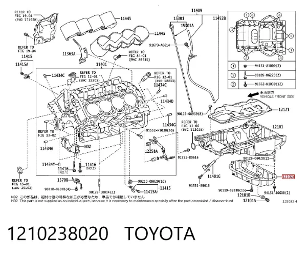 Panela de óleo de cárter do motor 1210238020 Toyota