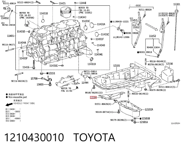  1210430010 Toyota