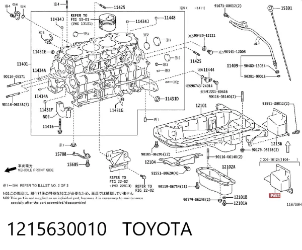 1215630010 Toyota