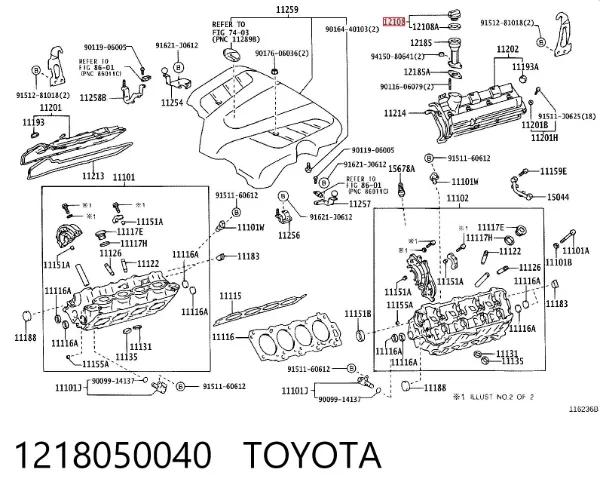 Tampa do gargalho de enchimento de óleo 1218050040 Toyota