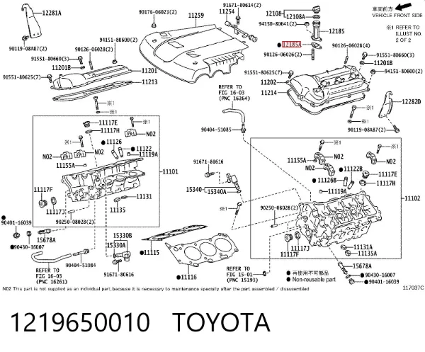 Vedante de tampa do gargalho de enchimento de óleo 1219650010 Toyota