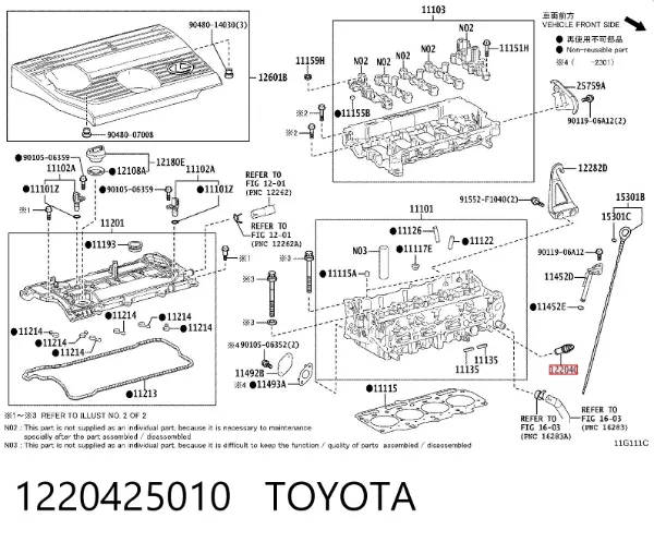  1220425010 Toyota