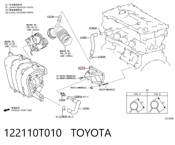  122110T010 Toyota