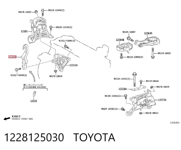  1228125030 Toyota