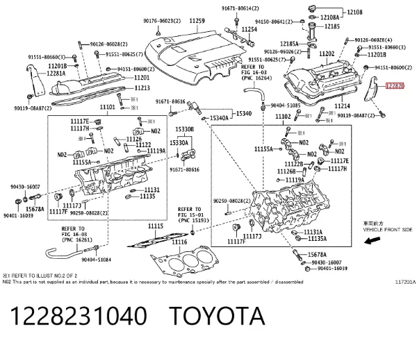  1228231040 Toyota