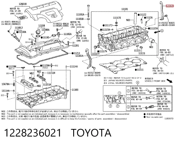  1228236021 Toyota