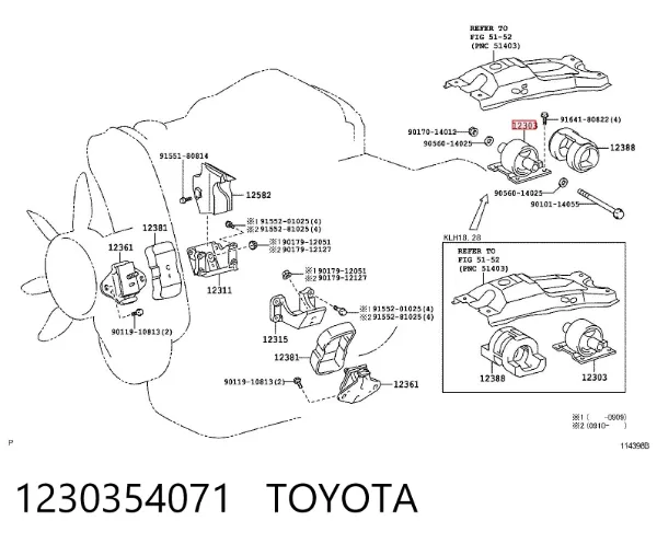 Coxim (suporte) traseiro de motor 1230354071 Toyota