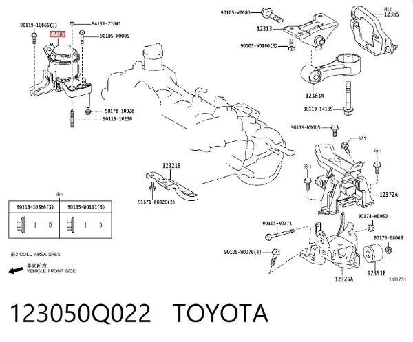 Coxim (suporte) direito de motor 123050Q022 Toyota