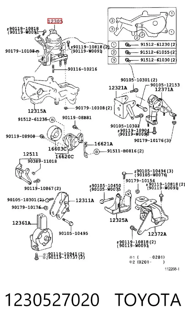 Coxim (suporte) direito superior de motor 1230527020 Toyota