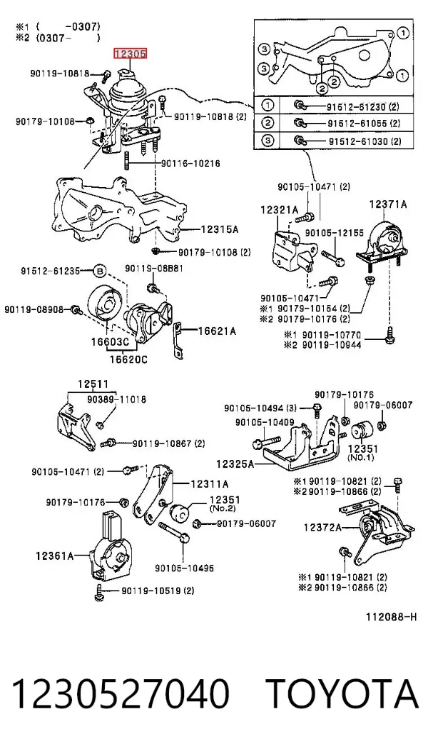 Coxim (suporte) direito de motor 1230527040 Toyota