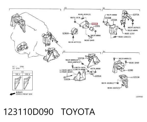  123110D090 Toyota
