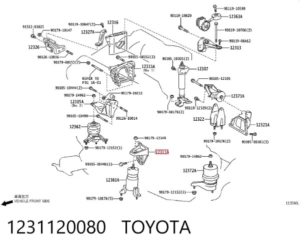  1231120080 Toyota