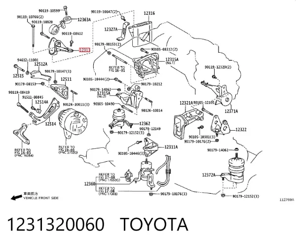  1231320060 Toyota