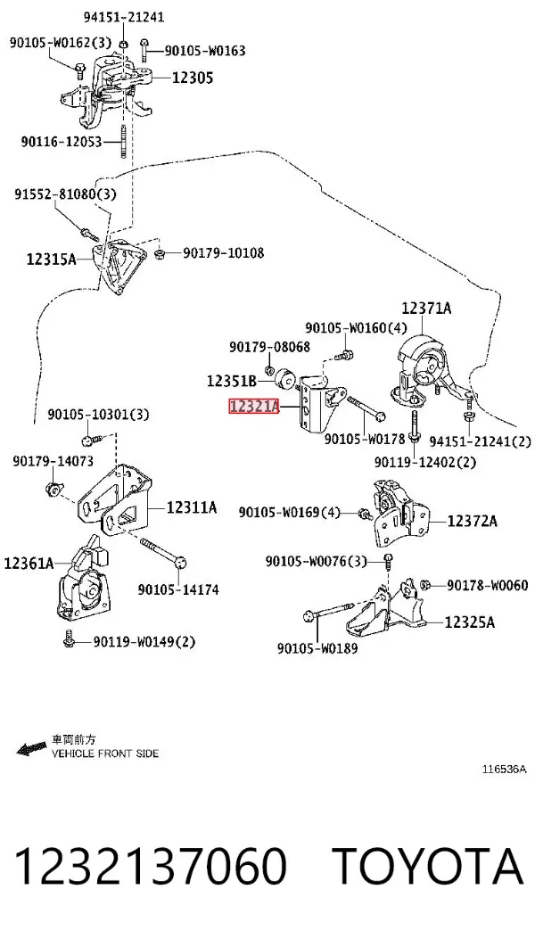  1232137060 Toyota