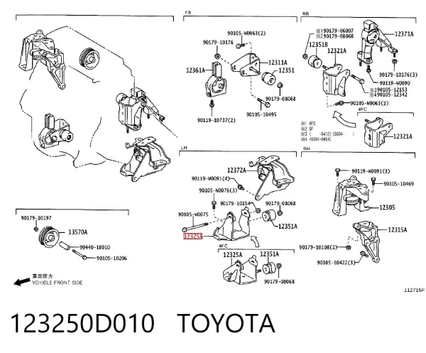  123250D010 Toyota